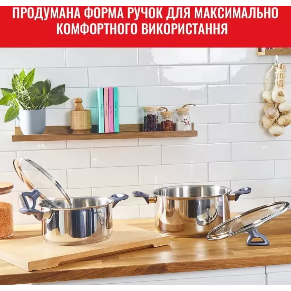 Набір посуду Tefal Daily Cook 8 предметів