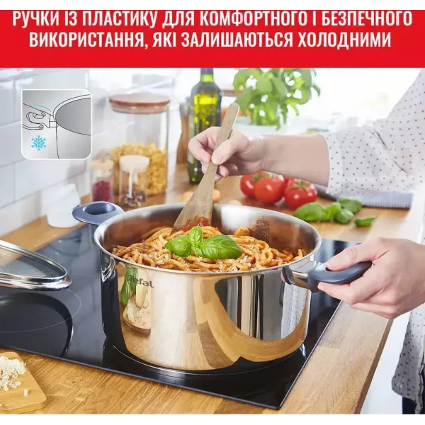 Набір посуду Tefal Daily Cook 8 предметів