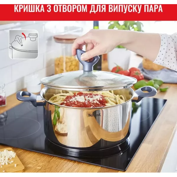 Набір посуду Tefal Daily Cook 8 предметів