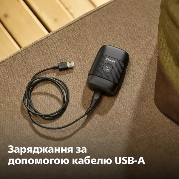 Електрична бритва Philips Shaver 500 Series (Black)