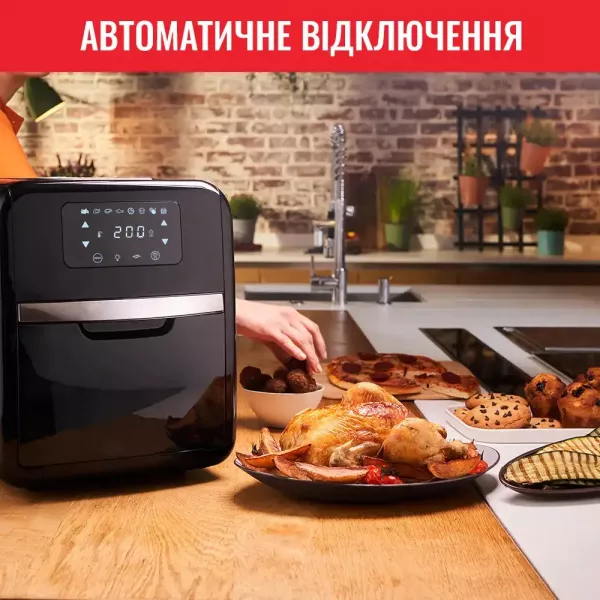 Мультипіч Tefal Easy Fry Oven&Grill FW501815