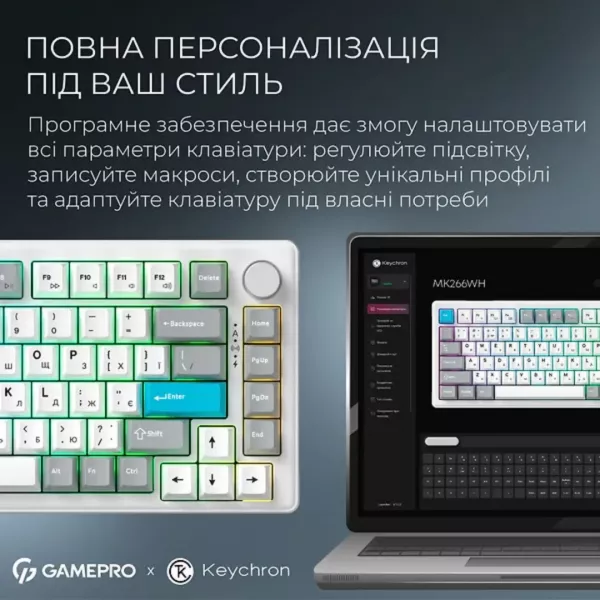 Клавіатура GamePro Asgard Yord (MK266WH) (White) (UA)