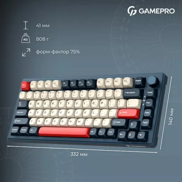 Клавіатура GamePro Asgard Yord (MK266BL) (Blue) (UA)