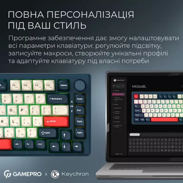 Клавіатура GamePro Asgard Yord (MK266BL) (Blue) (UA)