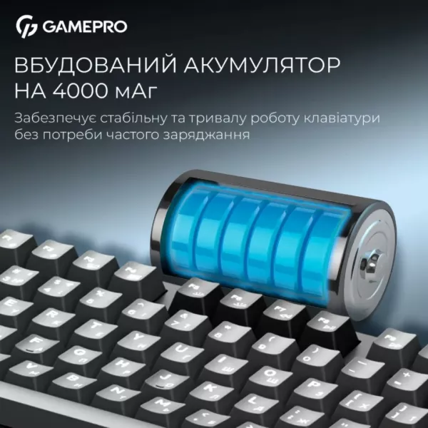 Клавіатура GamePro Asgard Ragnar (MK285BK) (Black) (UA)