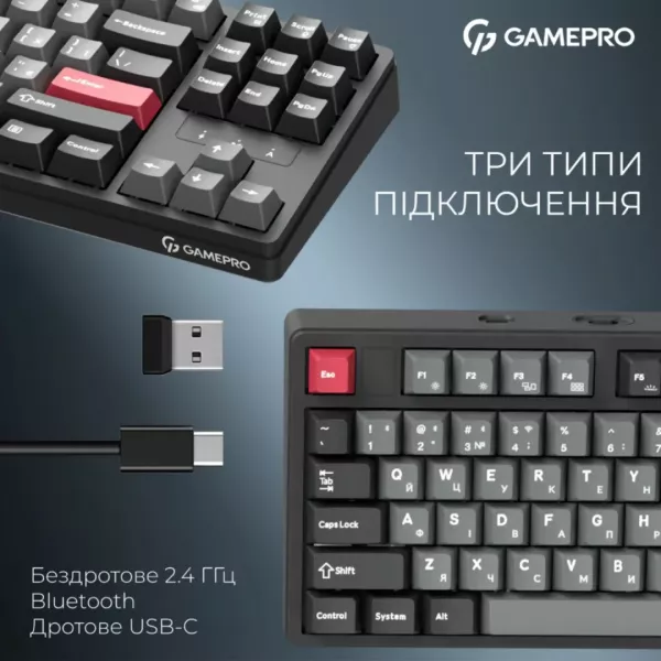 Клавіатура GamePro Asgard Ragnar (MK285BK) (Black) (UA)