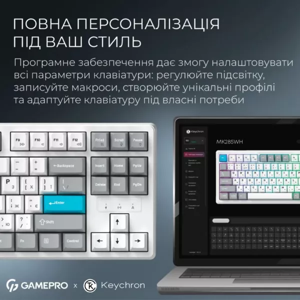Клавіатура GamePro Asgard Ragnar (MK285WH) (White) (UA)