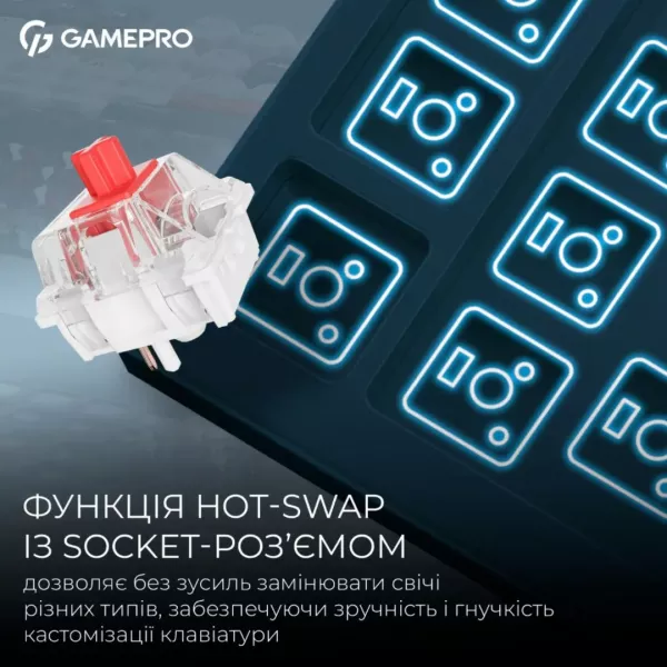 Клавіатура GamePro Asgard Ragnar (MK285BL) (Blue) (UA)