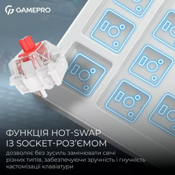 Клавіатура GamePro Asgard Drakkar (MK305WH) (White) (UA)
