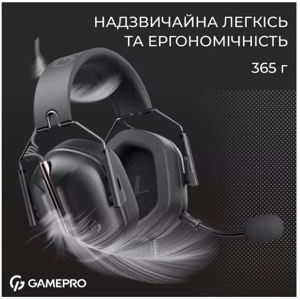 Гарнітура GamePro Genesis Hunter (Black) (UA)