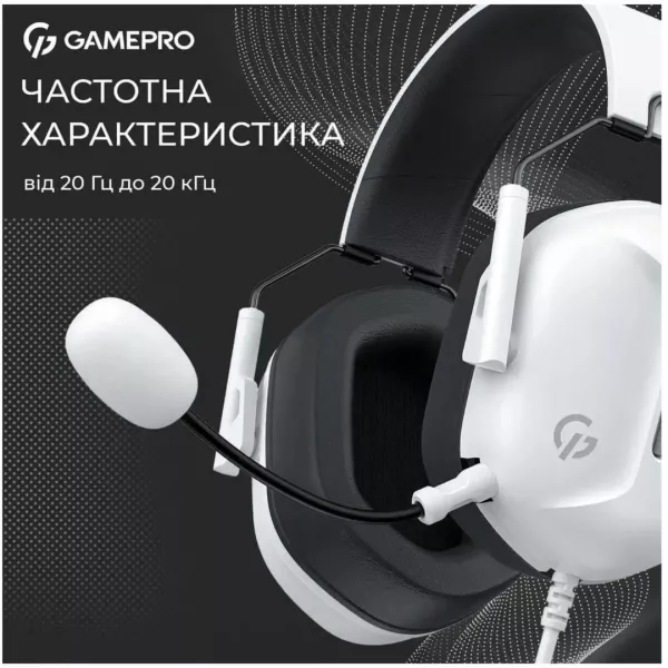 Гарнітура GamePro Genesis Hunter (White) (UA)