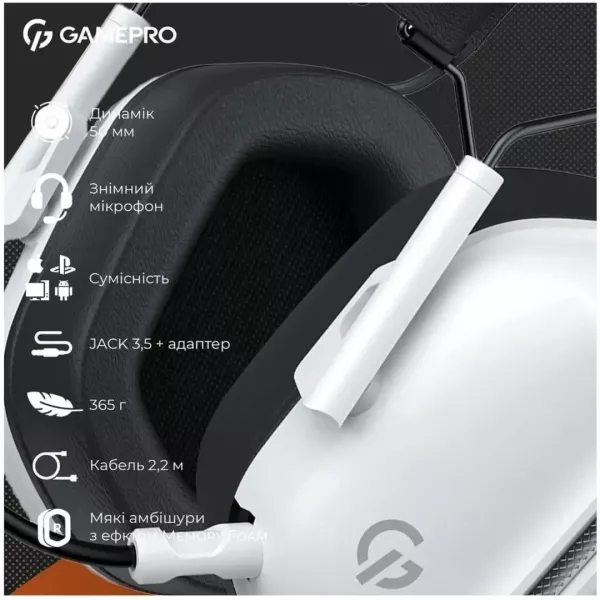 Гарнітура GamePro Genesis Hunter (White) (UA)