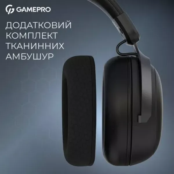 Гарнітура GamePro Asgard Freya (Black) (UA)