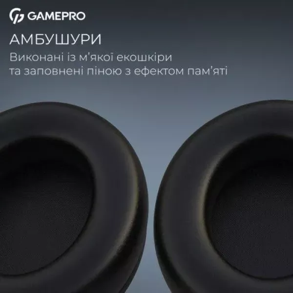 Гарнітура GamePro Asgard Freya (Black) (UA)