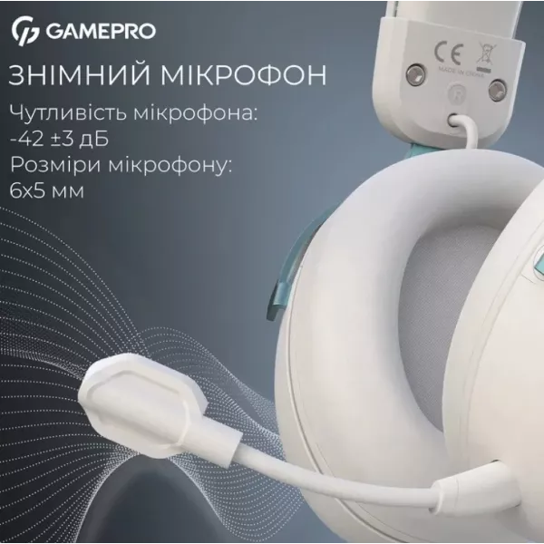Гарнітура GamePro Asgard Freya (White) (UA)