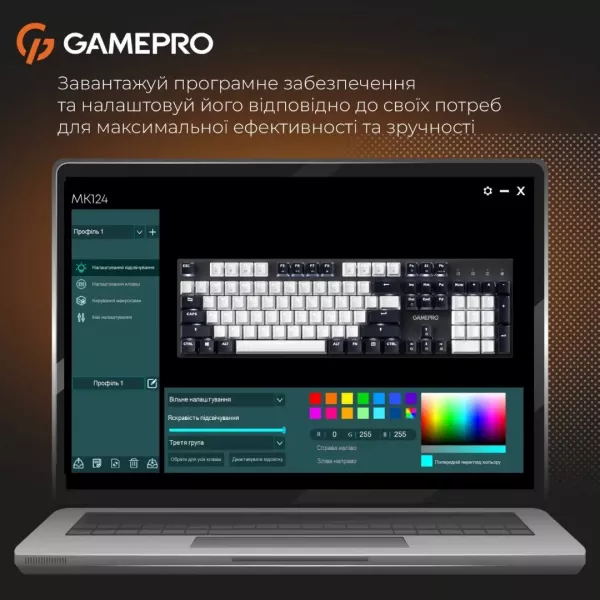 Клавіатура GamePro Genesis Metallic 100% Red switches (Black) (UA)