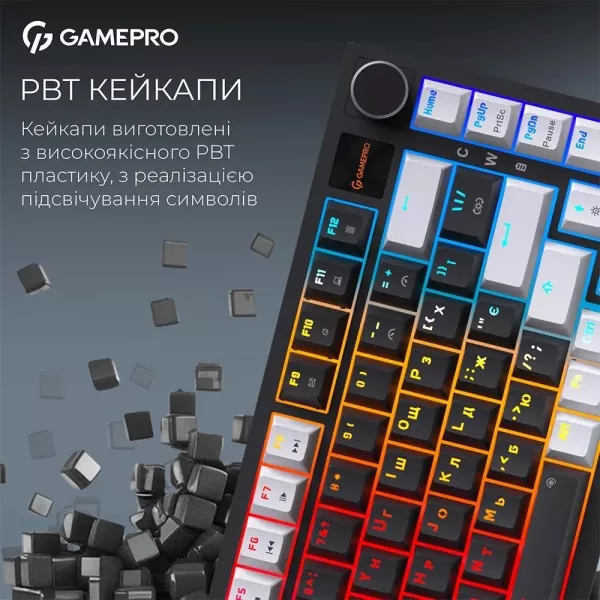 Клавіатура GamePro Asgard Valhalla Pro 75% Rainy switches (Black) (UA)