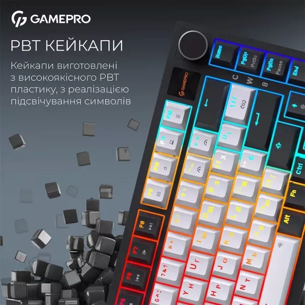 Клавіатура GamePro Asgard Valhalla Pro 75% Rainy switches (White) (UA)