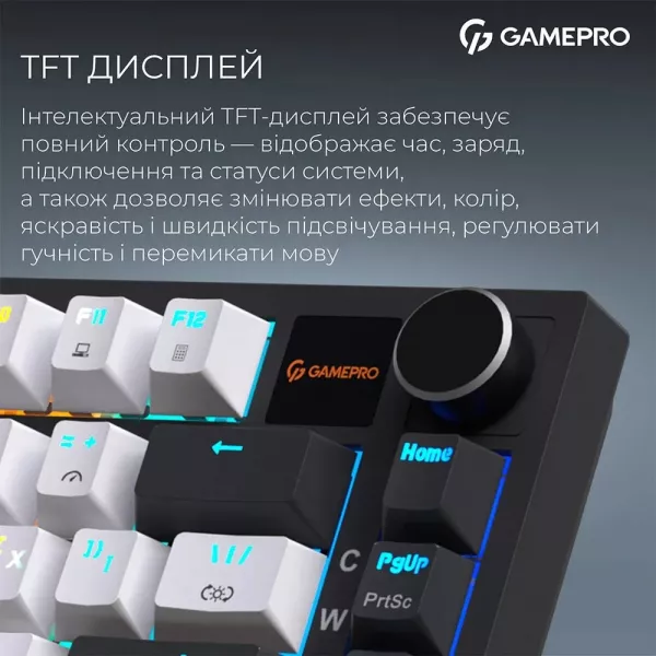 Клавіатура GamePro Asgard Valhalla Pro 75% Rainy switches (White) (UA)