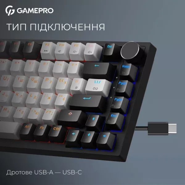 Клавіатура GamePro Asgard Valhalla MAX 75% Magnetic switches (Black) (UA