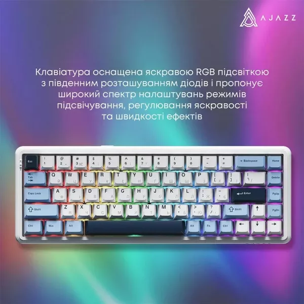 Клавіатура ігрова Ajazz (Blue/White/Dark Blue) (AK680-M-BWD-AW) (UA)