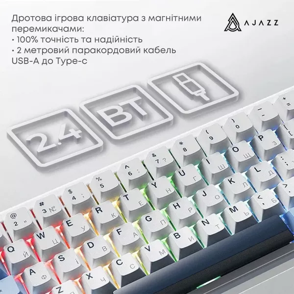 Клавіатура ігрова Ajazz (Blue/White/Dark Blue) (AK680-M-BWD-AW) (UA)