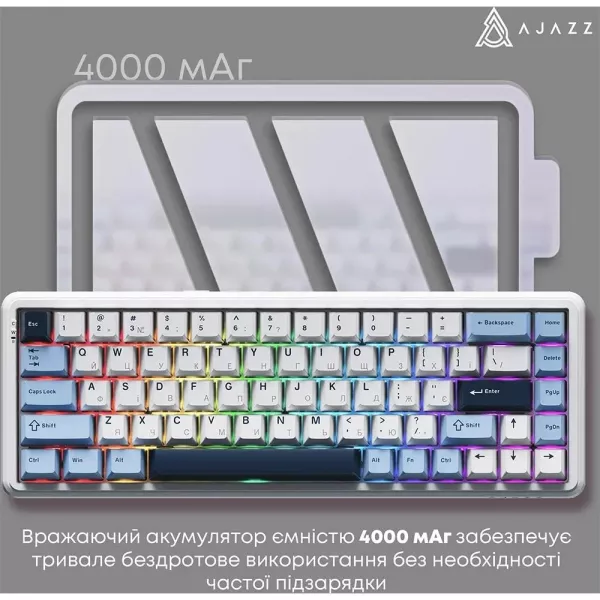 Клавіатура ігрова Ajazz (Blue/White/Dark Blue) (AK680-M-BWD-AW) (UA)