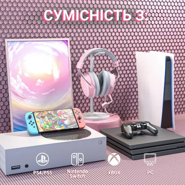 Ігрова гарнітура Fifine RGB H3P (Pink) (UA)