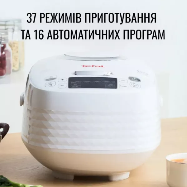 Мультиварка Tefal Spherical Bowl RK745134