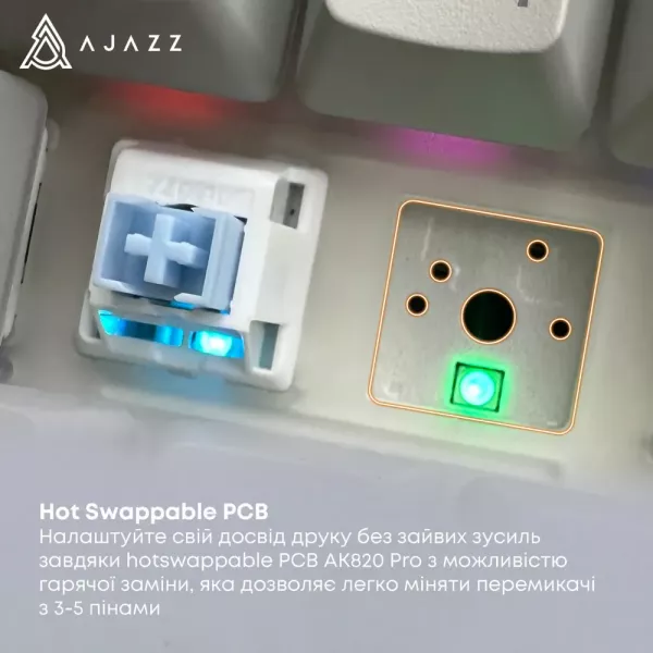 Клавіатура ігрова Ajazz AK820 PRO Flying Fish Switches (White/Purple) (AK820PRO-FF-PWB) (UA)