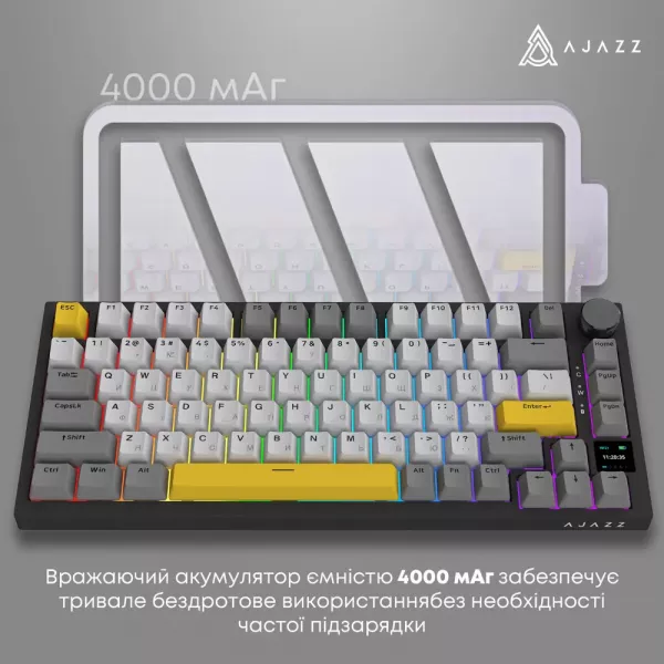 Клавіатура ігрова Ajazz AK820 PRO Gift Switch (Black) (AK820PRO-G-BGY) (UA)