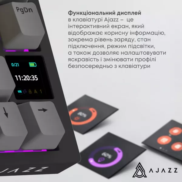 Клавіатура ігрова Ajazz AK820 PRO Gift Switch (Black) (AK820PRO-G-BGY) (UA)