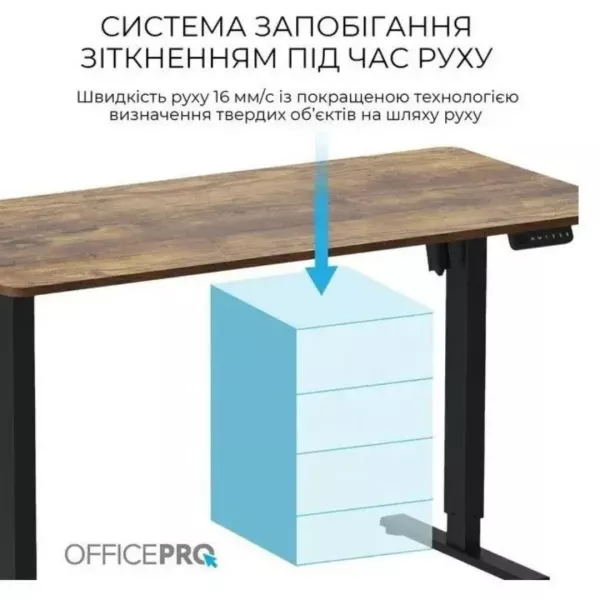 Комп'ютерний стіл OfficePro ODE1670DW (Dark Wood/Black) (UA)