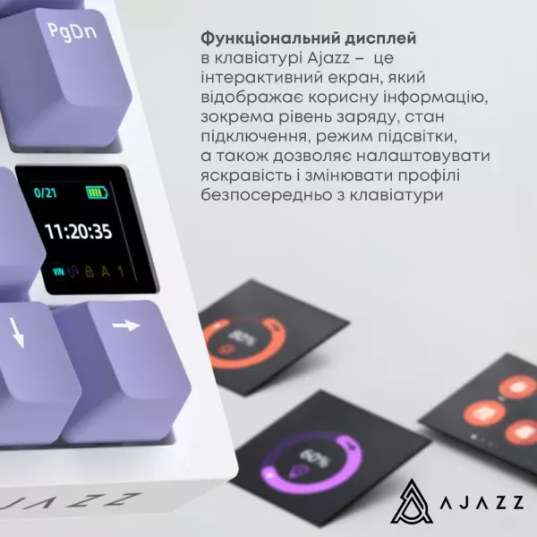 Клавіатура ігрова Ajazz AK820 PRO Gift Switch (White/Purple) (AK820PRO-G-PWB) (UA)