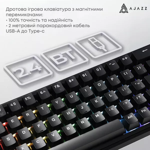 Клавіатура ігрова Ajazz AK680 MAX (Black) (AK680-WM-B-A) (UA)