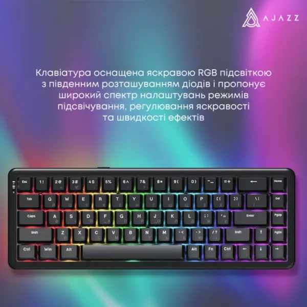 Клавіатура ігрова Ajazz AK680 MAX (Black) (AK680-WM-B-A) (UA)