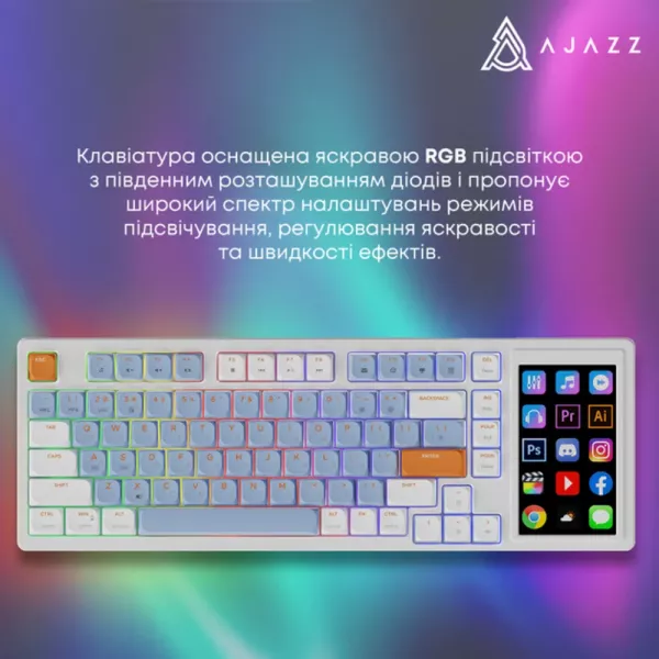 Клавіатура ігрова Ajazz AKP815 Red Switch (White/Blue) (AKP815-R-WBO) (UA)