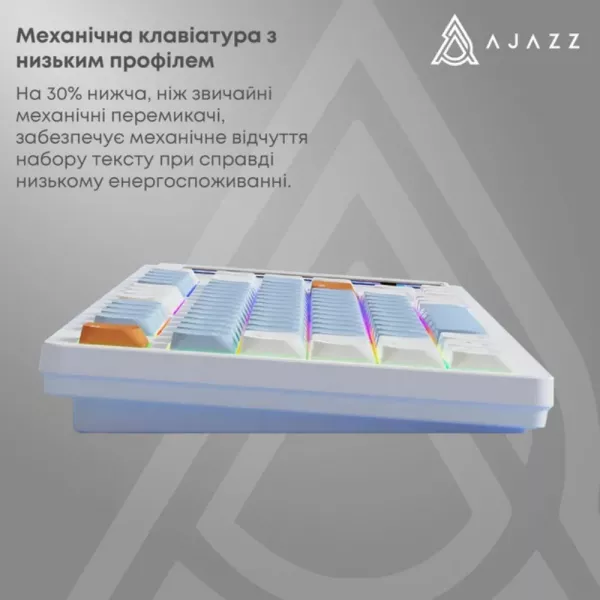 Клавіатура ігрова Ajazz AKP815 Red Switch (White/Blue) (AKP815-R-WBO) (UA)