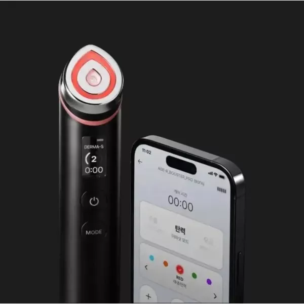 Пристрій для догляду за обличчям Medicube AGE-R Booster Pro (Black)