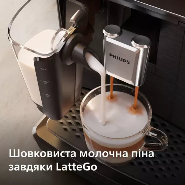 Кавомашина Philips EP2339/40 (Series 2300)