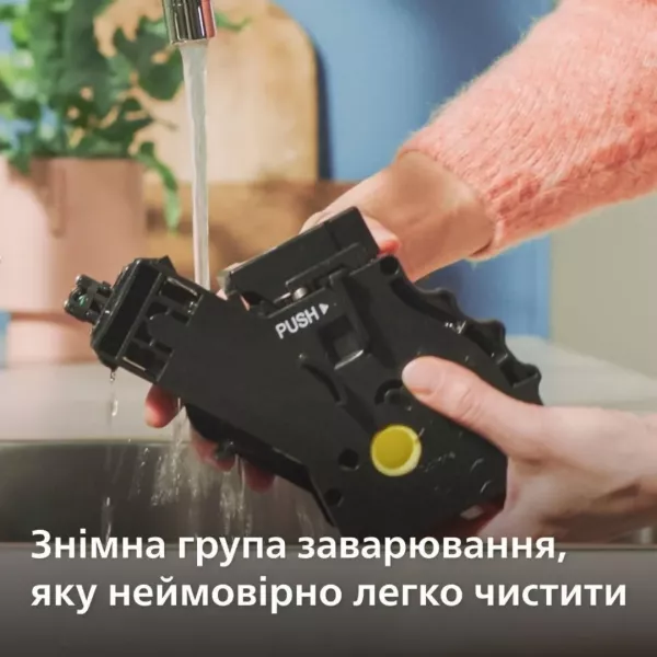 Кавомашина Philips EP2339/40 (Series 2300)