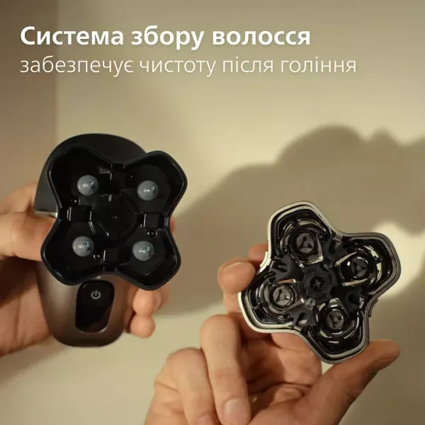 Електрична бритва для голови Philips Head Shaver Pro Series 7000 (Gray)