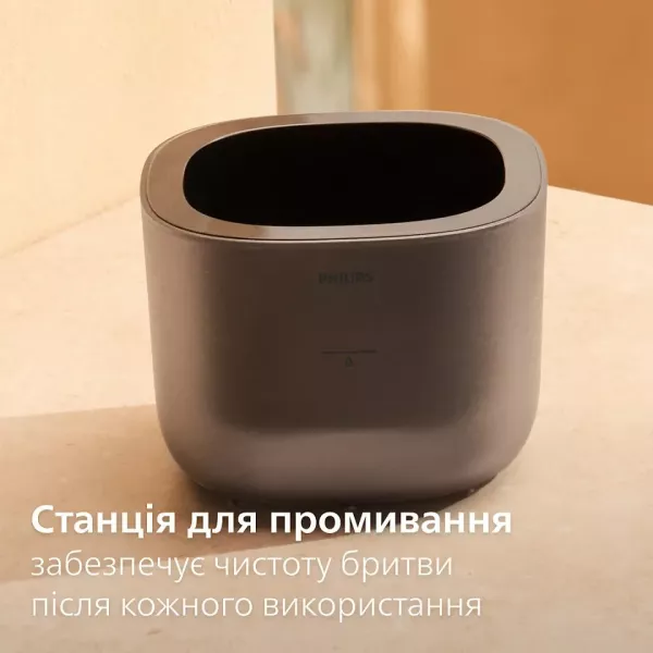 Електрична бритва для голови Philips Head Shaver Pro Series 7000 (Gray)