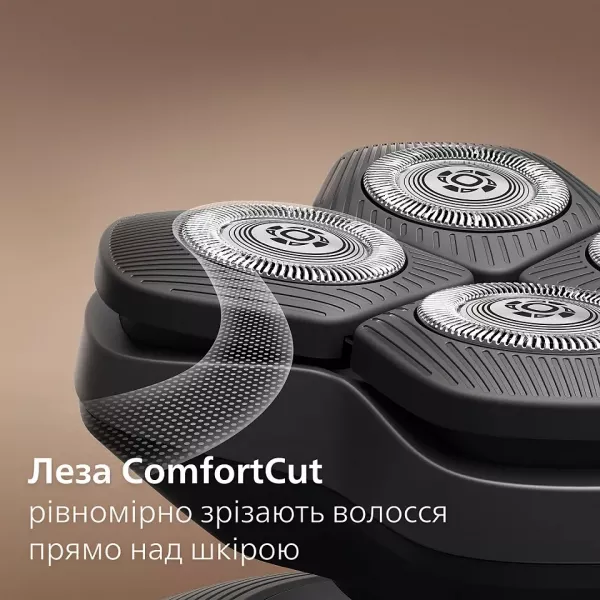 Електрична бритва для голови Philips Head Shaver Pro Series 7000 (Gray)