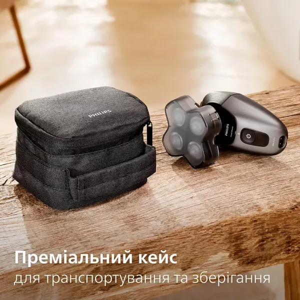 Електрична бритва для голови Philips Head Shaver Pro Series 7000 (Gray)