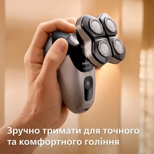 Електрична бритва для голови Philips Head Shaver Pro Series 7000 (Gray)