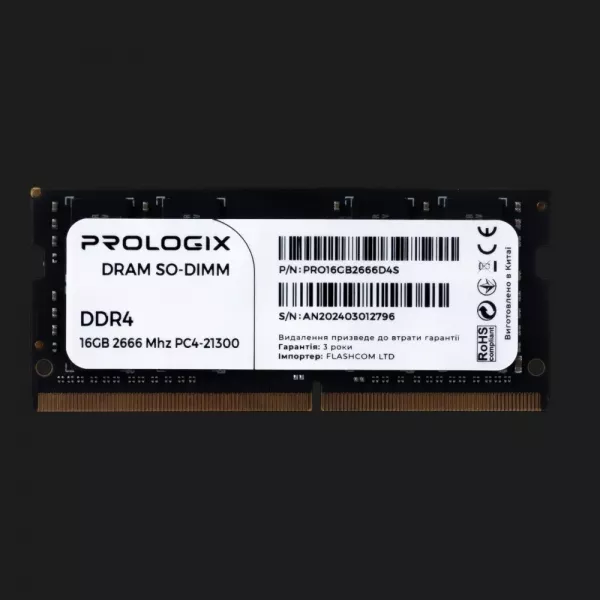 Оперативна памʼять Prologix SO-DIMM DDR4 16GB 1x16GB 2666MHz (PRO16GB2666D4S)