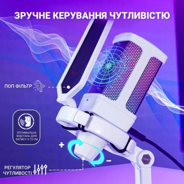 Мікрофон Fifine Q6W (White) (UA)