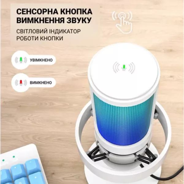 Мікрофон Fifine A8W (White) (UA)