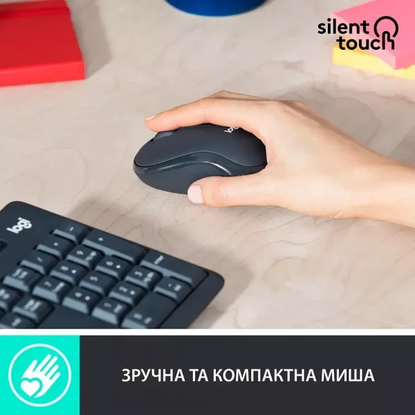 Комплект Logitech MK295 Combo (Black) (UA)